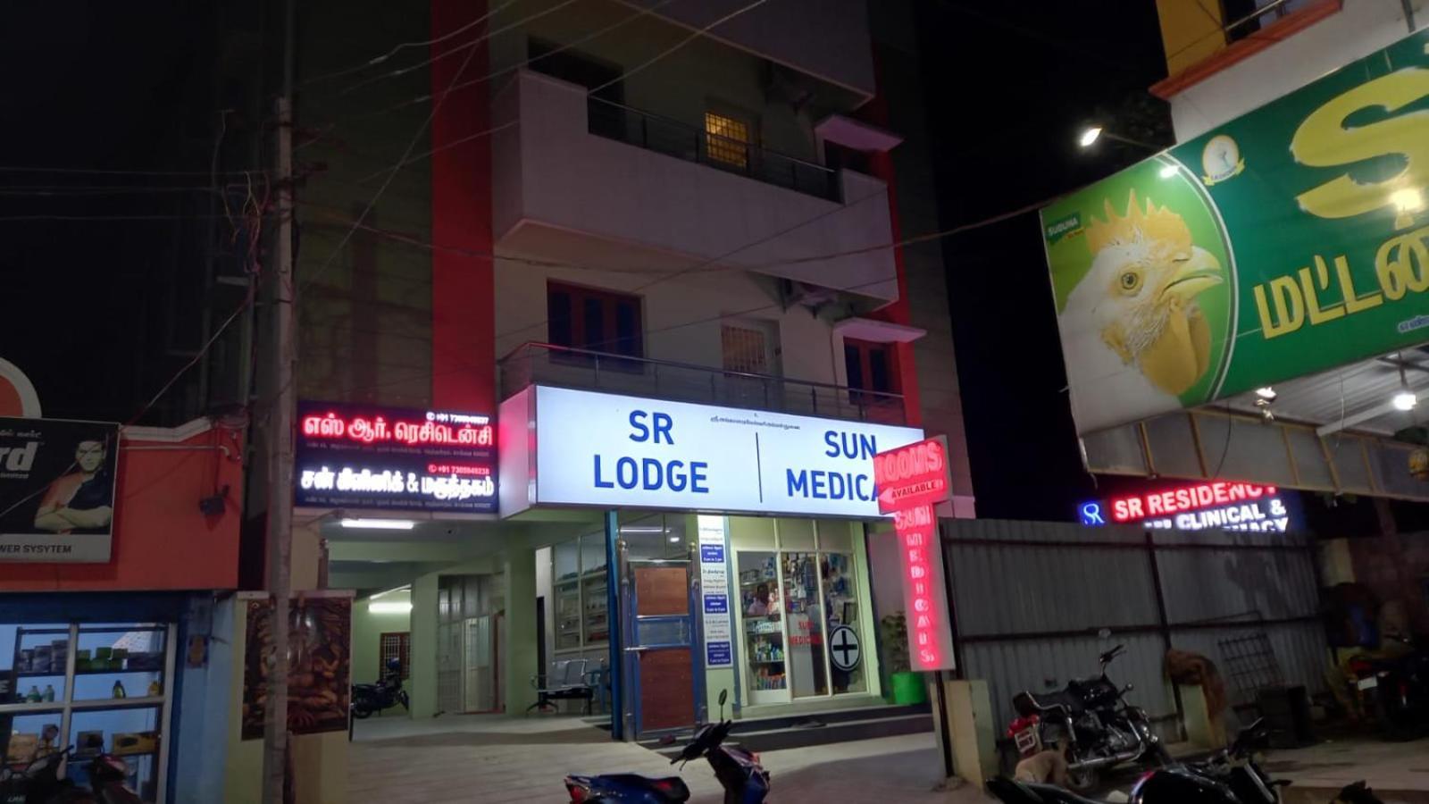 Sr Residency Villa Chennai Dış mekan fotoğraf